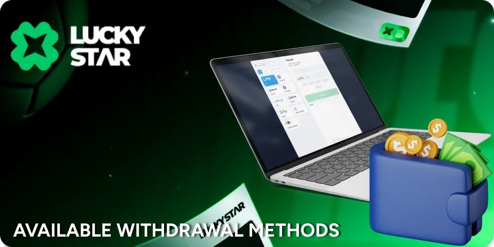 More used withdrawal methods is Paytm & UPI