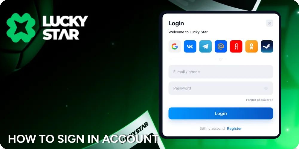 Available ways to login into their accounts in app.