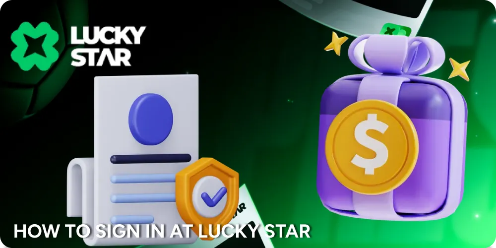 How to log in to the player account on the online casino LuckyStar