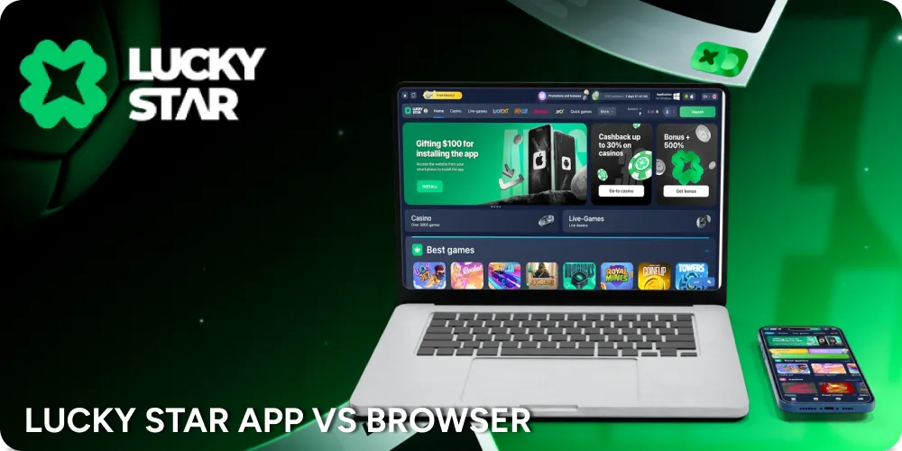 Why native app better then browser version of the LuckyStar